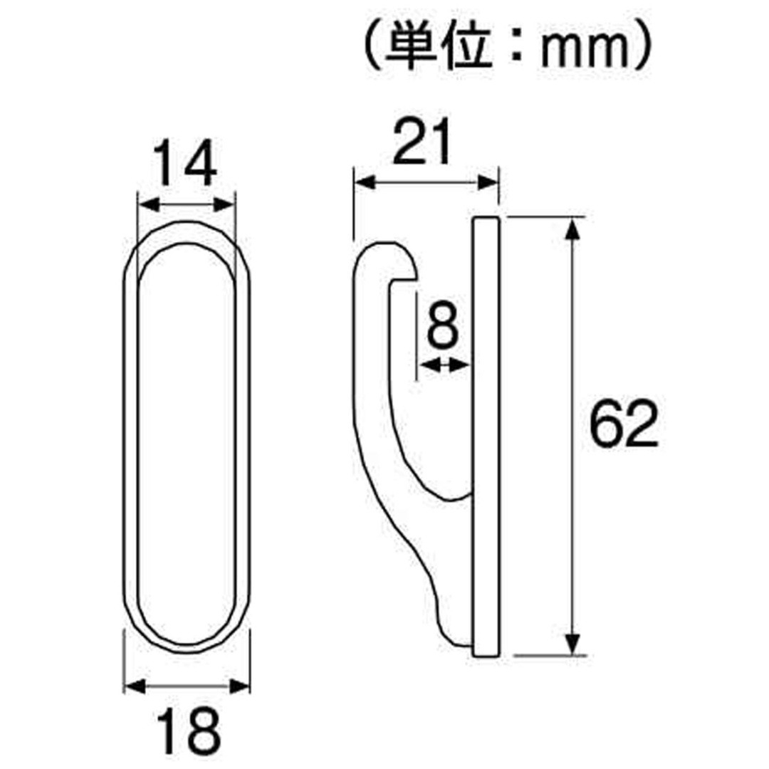 TOSO カーテンパーツ ふさかけ フィール 2個1組 ホワイティクリア 日本製 その他のその他(その他)の商品写真