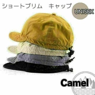 アンパイア キャップ 無地 アウトドア ツバ短め ショートブリム 男女兼用 帽子(キャップ)