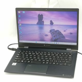 トウシバ(東芝)の超美品 東芝 ノートパソコン G83/FP 第10世代 Core i7(ノートPC)