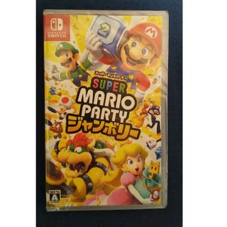 スーパーマリオパーティー ジャンボリー Switch 新品未開封