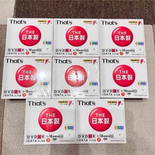 That’s DVD-R 10枚パック　8個セット