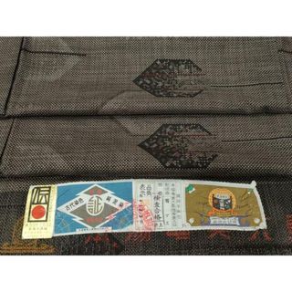 平和屋着物●本場大島紬　7マルキ　泥染め　吉祥文　清マス作　証紙付き　正絹　逸品　CAAU9904vf