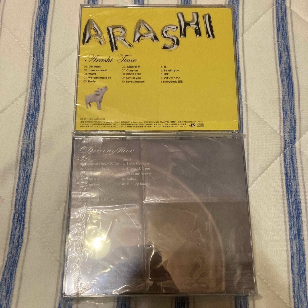 嵐　アルバム　2枚セット エンタメ/ホビーのCD(ポップス/ロック(邦楽))の商品写真