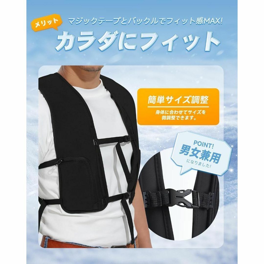 水冷ベスト 超大冷却面 減20℃ 究極冷感水冷服 現場 男女兼用 お出かけ 水冷ベスト 超大冷却面 減20℃ 究極冷感水冷服 現場 男女兼用