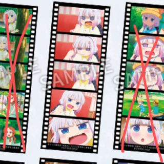 未開封　劇場版 小林さんちのメイドラゴン 入場者特典 フィルム風しおり カンナ(キャラクターグッズ)