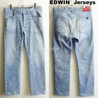 エドウイン(EDWIN)のエドウィン　ジャージーズ　W82cm　スリムスキニー　ストレッチデニム　淡青(デニム/ジーンズ)