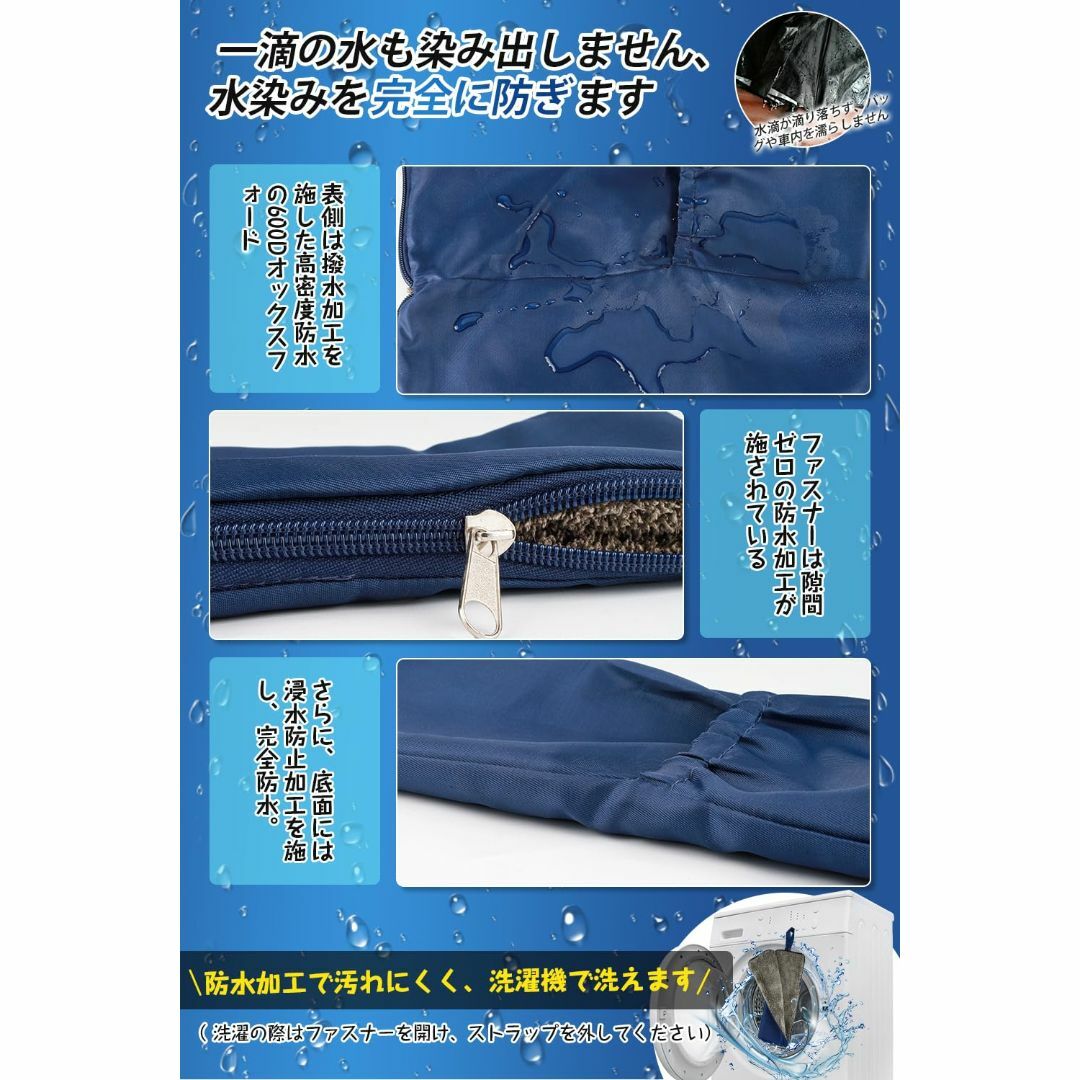 【Hankins】傘カバー 傘袋 折り畳み傘カバー 超吸水マイクロファイバー 傘 インテリア/住まい/日用品の日用品/生活雑貨/旅行(日用品/生活雑貨)の商品写真