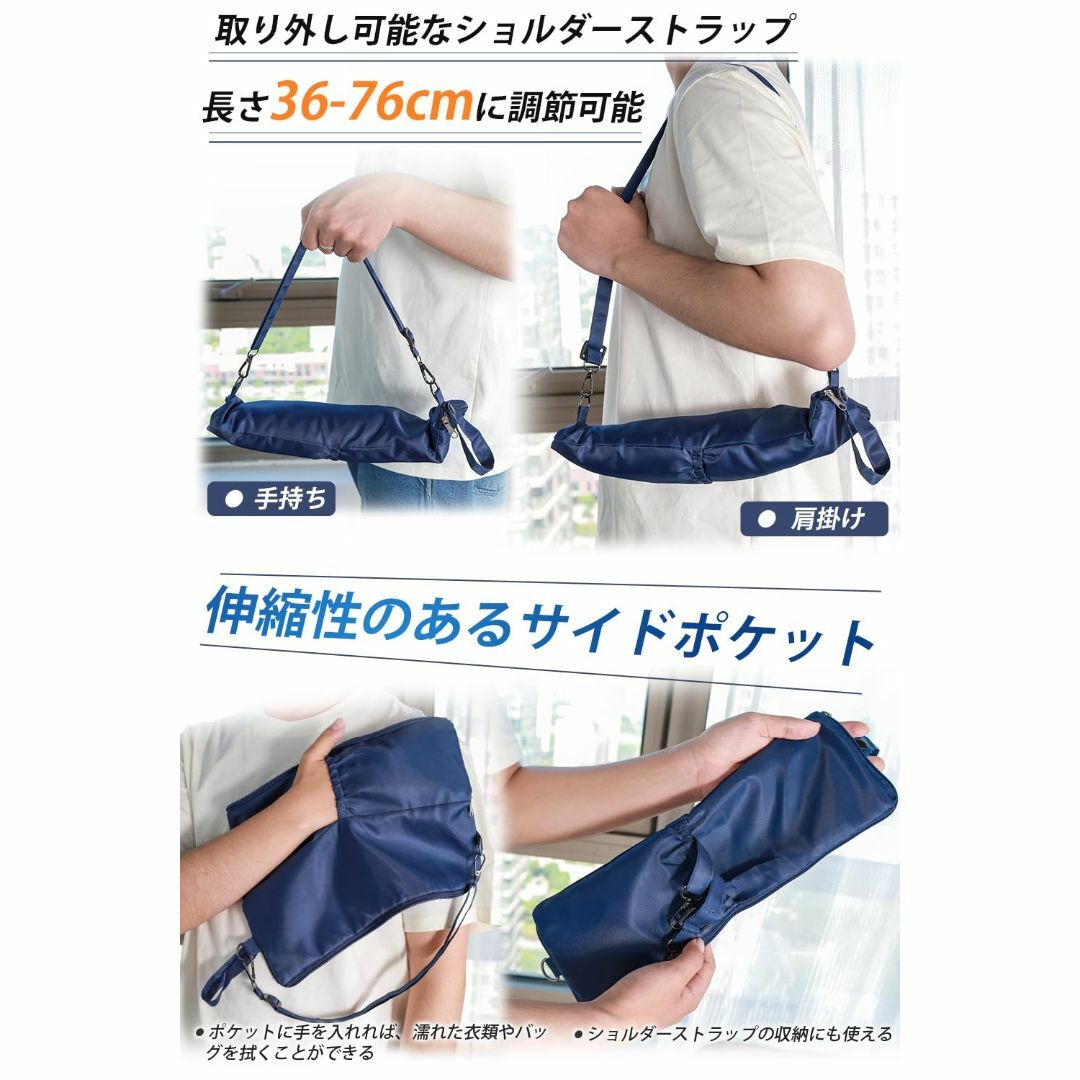 【Hankins】傘カバー 傘袋 折り畳み傘カバー 超吸水マイクロファイバー 傘 インテリア/住まい/日用品の日用品/生活雑貨/旅行(日用品/生活雑貨)の商品写真