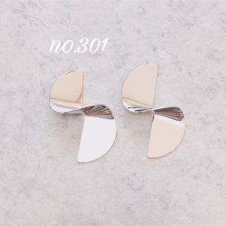 no.301 ハーフ ラウンド シルバー ピアス、イヤリング