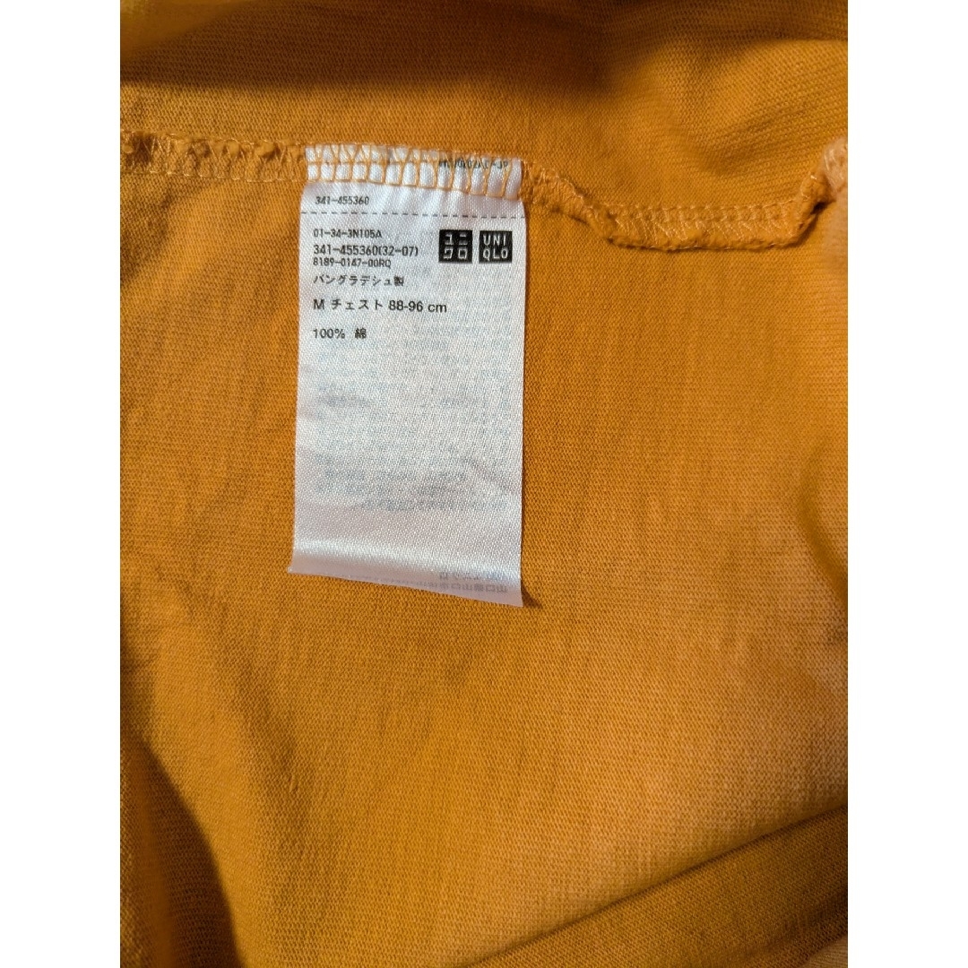 UNIQLO(ユニクロ)のUNIQLO U クルーネックTシャツ M オレンジ メンズのトップス(Tシャツ/カットソー(半袖/袖なし))の商品写真