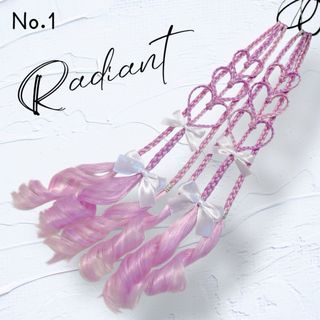 ヘアゴムエクステ(ミニ) No.1 3連ハート(ヘアゴム/シュシュ)