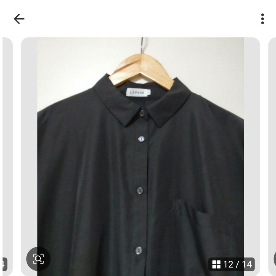 LEPSIM(レプシィム)のレプシィム★ポンチョシャツ レディースのトップス(シャツ/ブラウス(半袖/袖なし))の商品写真