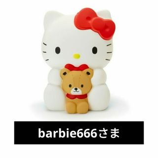 barbie666さま(シール)