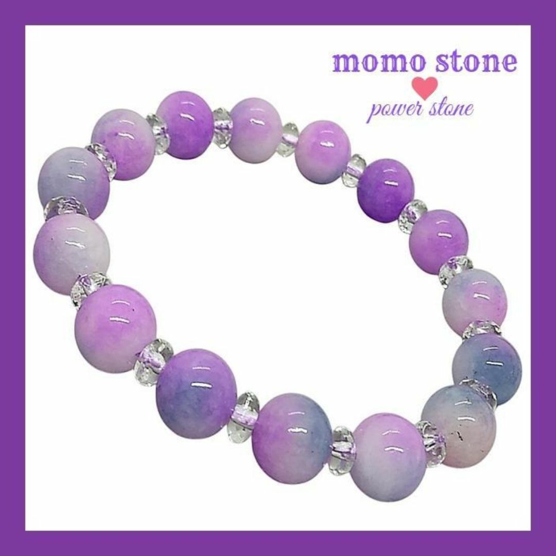 ❤PMR4614✨キャンディジェイド パープルブルー パワーストーンブレスレット レディースのアクセサリー(ブレスレット/バングル)の商品写真