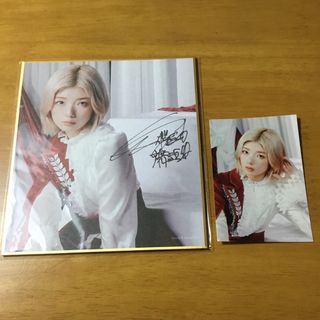 サクラザカフォーティシックス(櫻坂46)の藤吉夏鈴 櫻坂46 サクコレ 会場くじ C賞 プリントサイン入りミニ色紙 参加賞(アイドルグッズ)