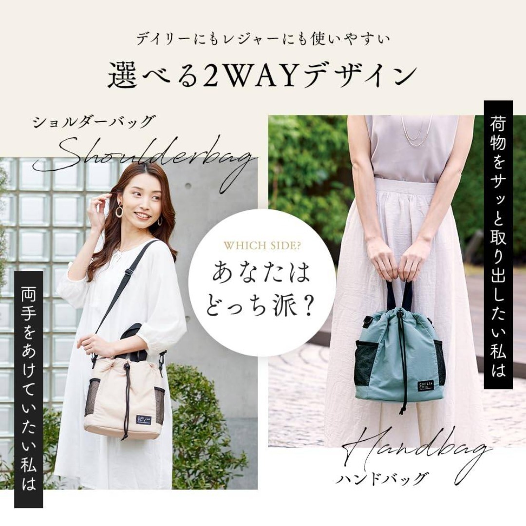 アイメディア(Aimedia) 保冷クーラーバッグ レディース メンズ 買い物バ その他のその他(その他)の商品写真