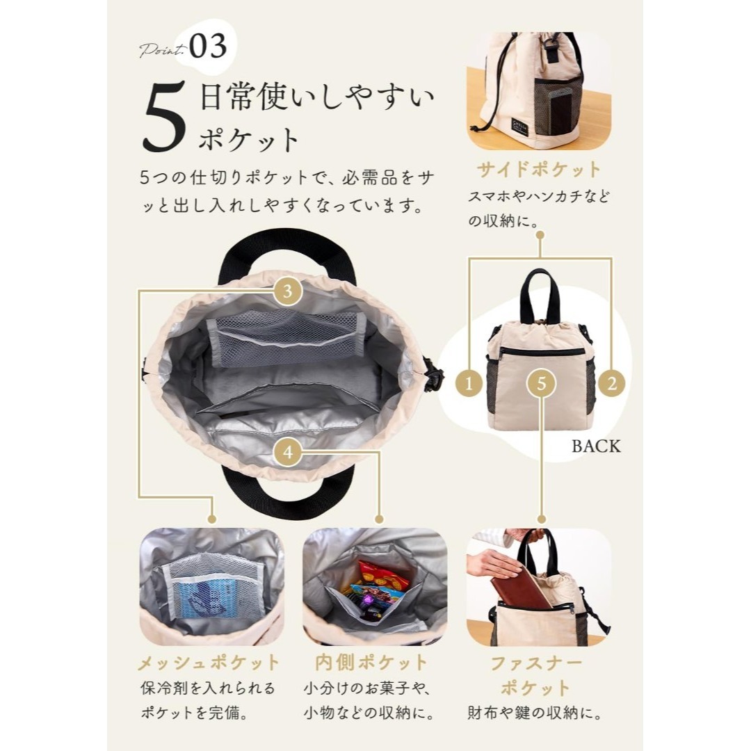 アイメディア(Aimedia) 保冷クーラーバッグ レディース メンズ 買い物バ その他のその他(その他)の商品写真