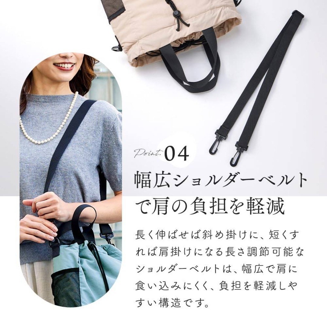 アイメディア(Aimedia) 保冷クーラーバッグ レディース メンズ 買い物バ その他のその他(その他)の商品写真