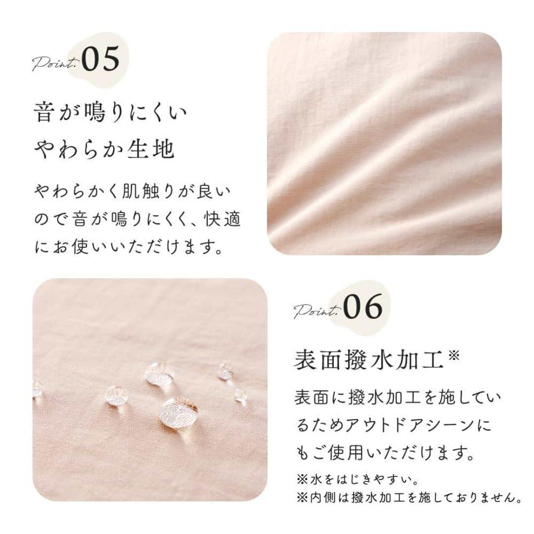アイメディア(Aimedia) 保冷クーラーバッグ レディース メンズ 買い物バ その他のその他(その他)の商品写真