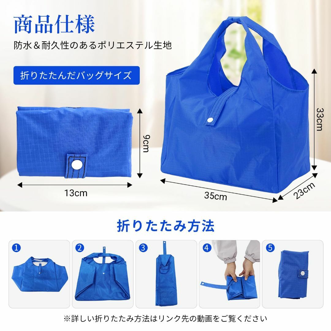 [aninako] エコバッグ 折りたたみ コンビニバッグ 大容量 買い物バッグ その他のその他(その他)の商品写真