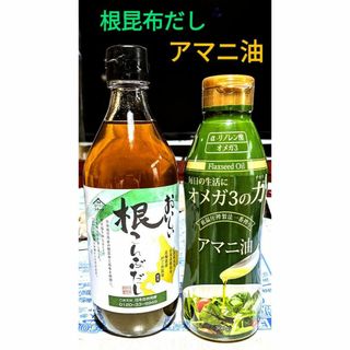 ニホンシゼンハッコウ(日本自然発酵)の［在庫処分】調味料まとめ売り3(調味料)