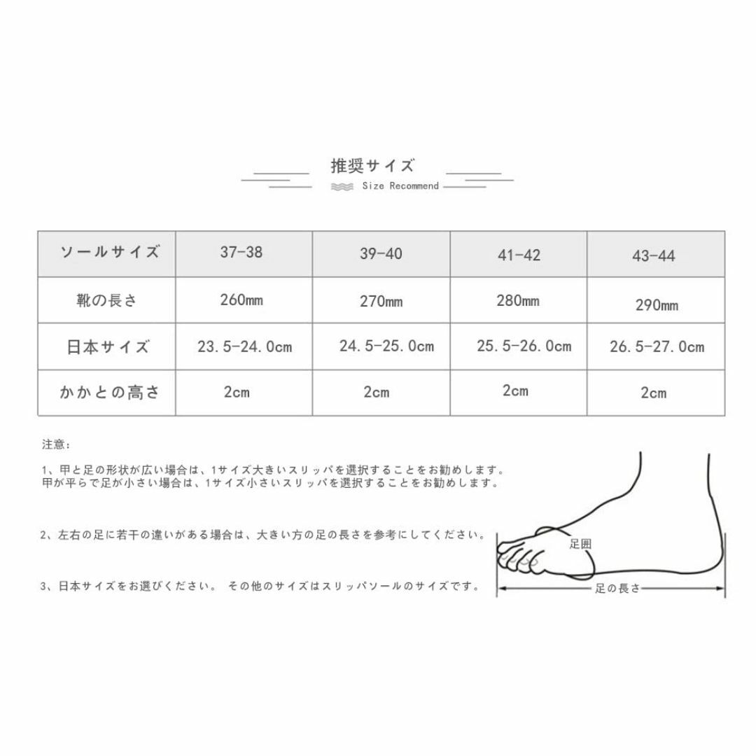 [HAPLUE]スリッパ 室内履き ルームシューズ 暖かい 滑らない 歩きやすい メンズの靴/シューズ(その他)の商品写真