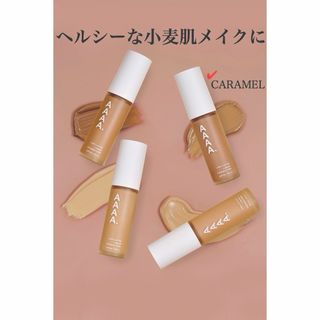 AAAA. リキッド ファンデーション SPF50 PA+++  CARAMEL