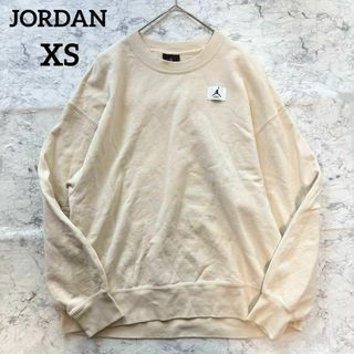 ジョーダン(Jordan Brand（NIKE）)の【JORDAN】ナイキ オーバーサイズスウェット ゆるだぼ ベージュ XS(トレーナー/スウェット)