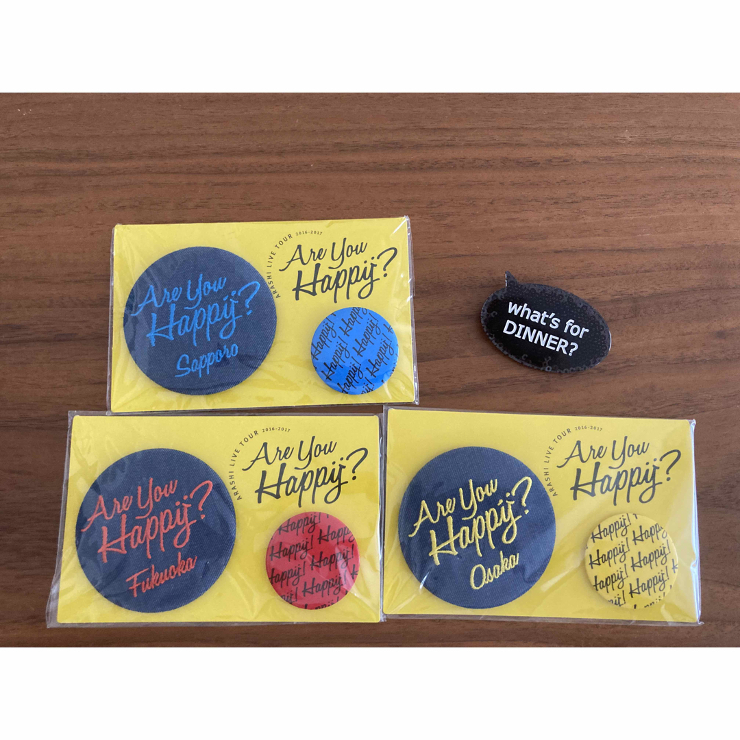嵐(アラシ)の嵐　Are you happy? 会場限定 缶バッチ エンタメ/ホビーのタレントグッズ(アイドルグッズ)の商品写真