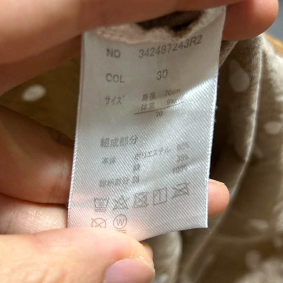 ベビー セットアップ 70センチ 女の子 キッズ/ベビー/マタニティのベビー服(~85cm)(ロンパース)の商品写真