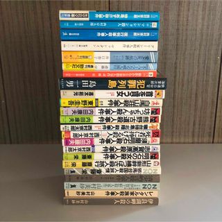ミステリー小説 23冊 (内4冊カバーなし)