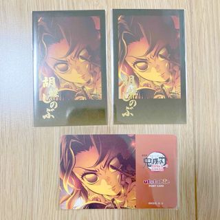 鬼滅の刃 無限城編 ダイニング 胡蝶しのぶ チェキ風ブロマイド ポイントカード(キャラクターグッズ)