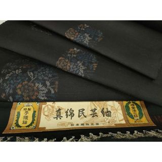 平和屋着物▼真綿民芸紬　反物　着尺　雪輪重ね花文　証紙付き　逸品　未使用　DAAS6658zzz(着物)