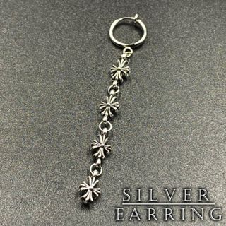 ピアス イヤリング メンズ フープピアス クロス シンプル 大人気 237A F