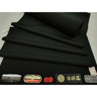 平和屋着物▼黒紋付　黒生地　反物　吉祥黒　礼装　着尺　逸品　未使用　CAAS9943ju(着物)