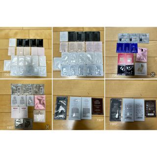 スック(SUQQU)のSUQQU 23点含むデパコス等 試供品サンプル ３9点セット(サンプル/トライアルキット)