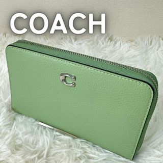 コーチ(COACH)の希少 COACH エッセンシャル ミディアムフラップウォレット ライトグリーン(財布)