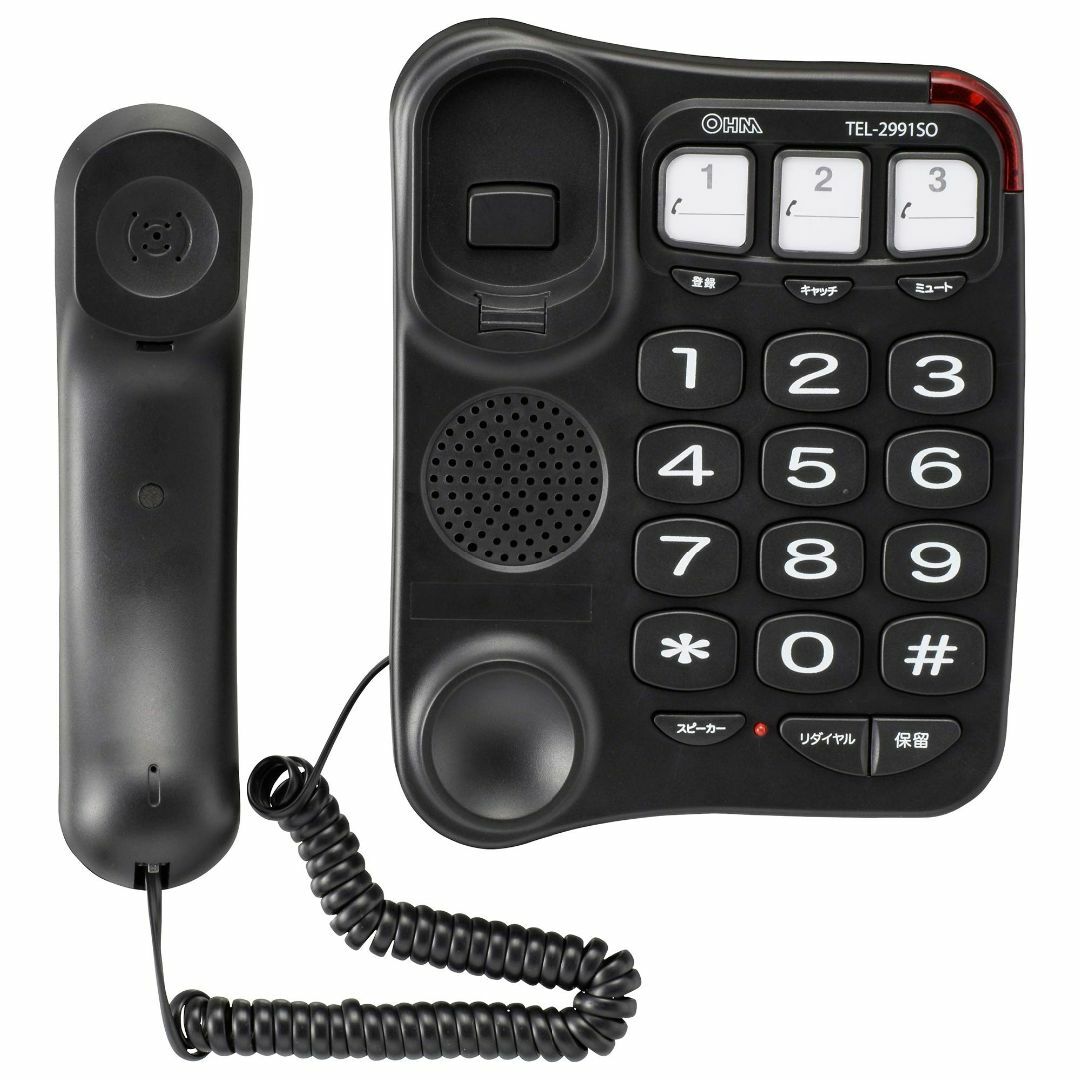 オーム(OHM) オーム電機 シンプルシニアホン ブラック [品番]05-299 スマホ/家電/カメラの生活家電(その他)の商品写真