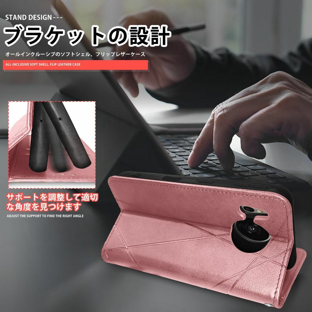 【新着商品】AQUOS sense7 ケース 手帳型 スマホケース 財布 肌感レ スマホ/家電/カメラのスマホアクセサリー(その他)の商品写真