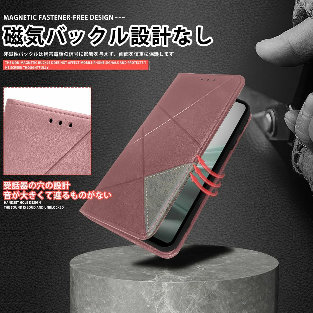 【新着商品】AQUOS sense7 ケース 手帳型 スマホケース 財布 肌感レ スマホ/家電/カメラのスマホアクセサリー(その他)の商品写真