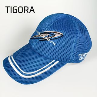 ティゴラ(TIGORA)のティゴラ メッシュキャップ LLサイズ(キャップ)
