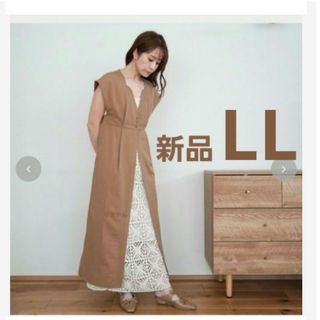 シマムラ(しまむら)の【新品】marika しまむら コラボ ロングジレ 濃薄橙 LL(ベスト/ジレ)