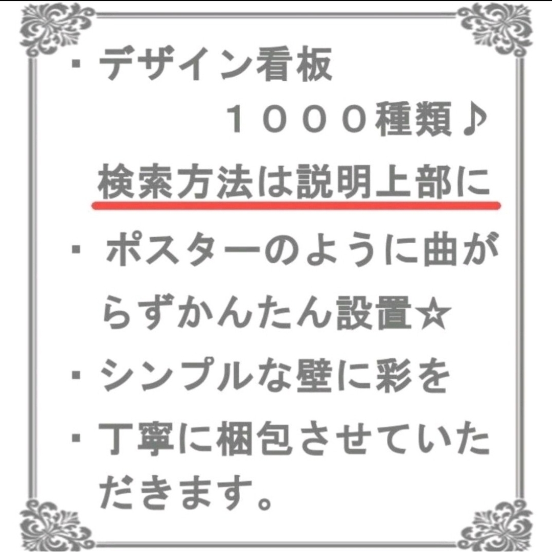 デザイン看板A4】シカゴ★ポスター絵インテリア壁掛けアメリカン雑貨おしゃれ風景画 インテリア/住まい/日用品のインテリア小物(その他)の商品写真