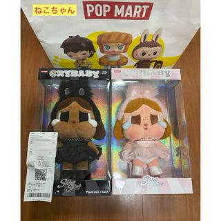 POP MART SILENT STARRY ぬいぐるみセット(ぬいぐるみ)