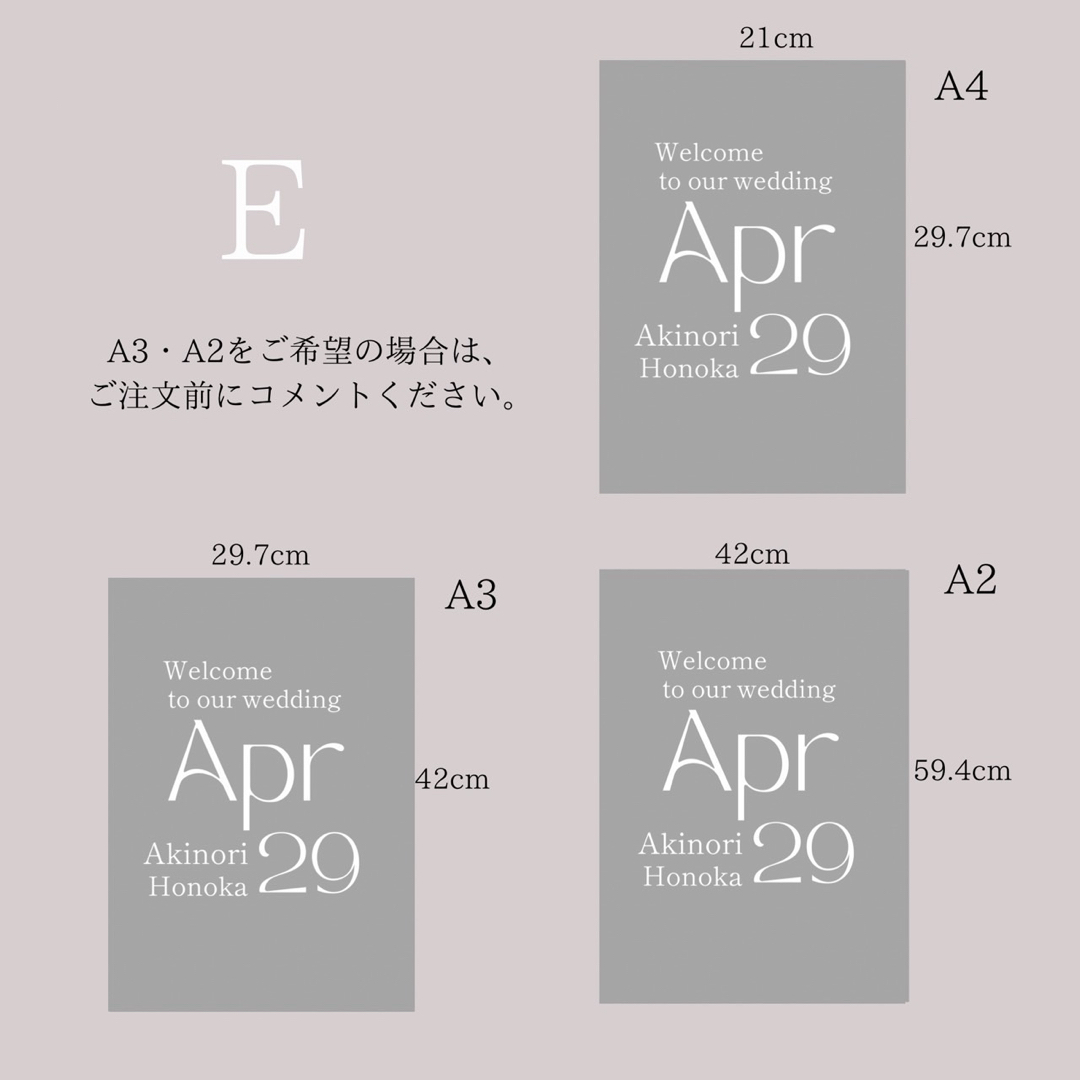 ウェルカムミラーステッカー　ウェルカムボード　ウェルカムスペース結婚式 ハンドメイドのウェディング(ウェルカムボード)の商品写真