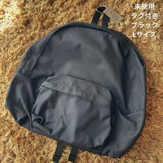 【未使用】コムデギャルソンオムプリュス ブラック リュック バックパック 正規品