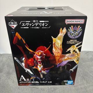 バンダイ(BANDAI)の一番くじ★エヴァンゲリオン～ヤマト作戦～ A賞(アニメ/ゲーム)