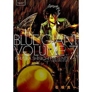 ＢＬＵＥ　ＧＩＡＮＴ  ７ /小学館/石塚真一（コミック）(その他)