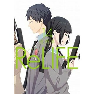 ＲｅＬＩＦＥ １４ /ア-ス・スタ-エンタ-テイメント/夜宵草（コミック）