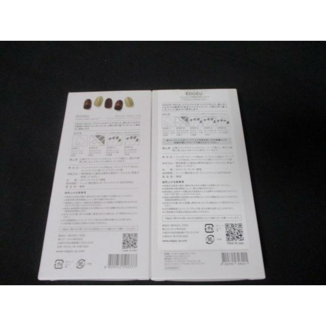  コスメ 未使用 ショコ ミニッツネイル ハンドクリーム ジェルネイルシール等15点セット コスメ/美容のスキンケア/基礎化粧品(その他)の商品写真